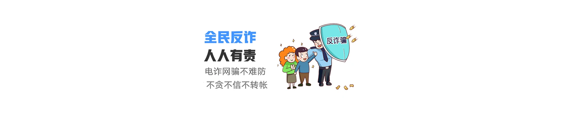 库尔勒市联通宽带